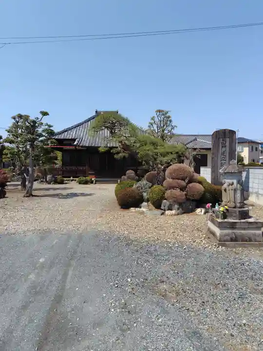 龍台院(埼玉県)