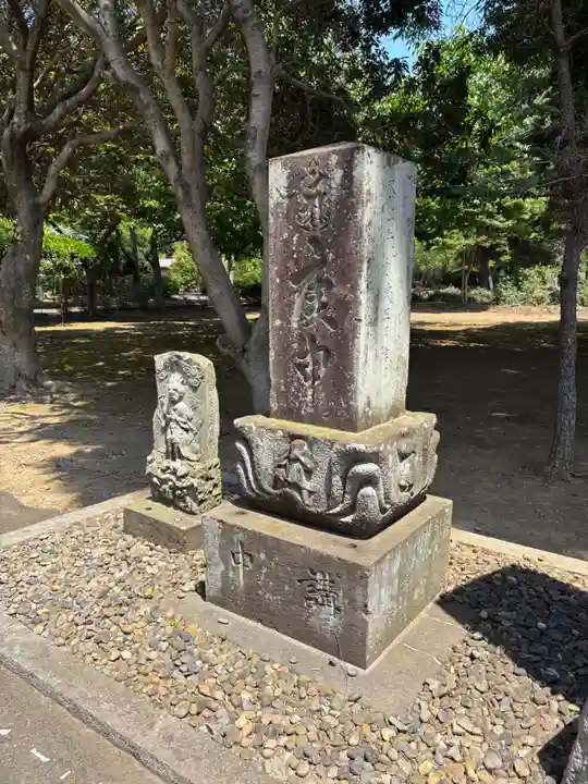 普門寺(千葉県)