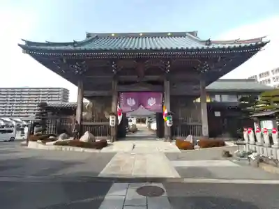 宗保院(東京都)