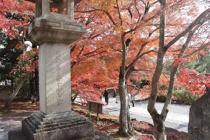 天龍寺のその他建物