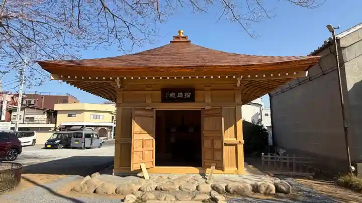 秩父札所十三番 慈眼寺(埼玉県)