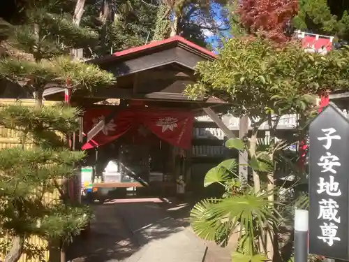 定泉寺(神奈川県)