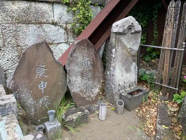 法源寺の末社・摂社