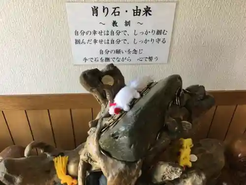 古峯神社の本殿