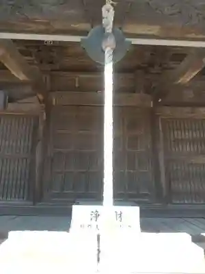 大慈寺のその他建物
