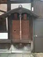 不動堂明王院(京都府)