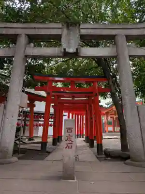 豊栄稲荷神社(東京都)