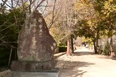 天徳寺(山口県)
