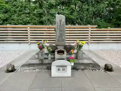 将門塚(東京都)