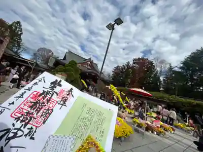 笠間稲荷神社(茨城県)