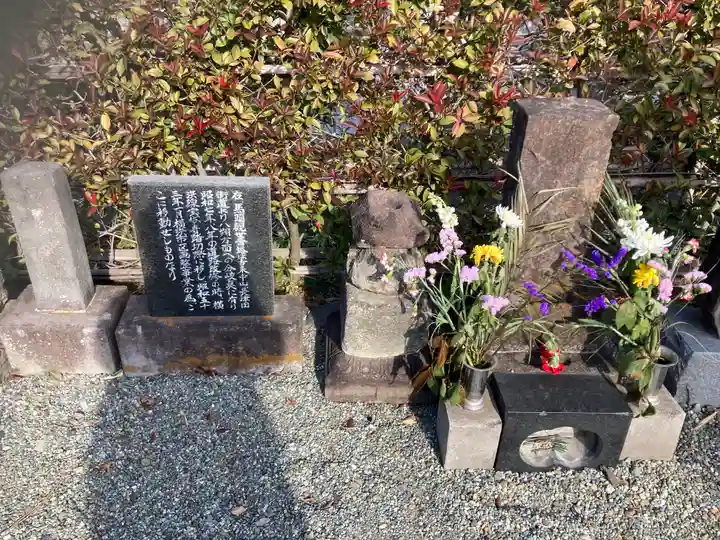 宝帒寺(神奈川県)