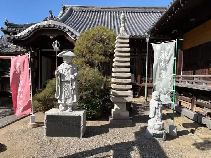 金剛院(兵庫県)
