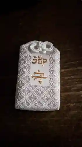 本塩豊受神社(千葉県)