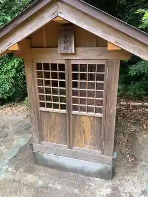 天神神社の末社・摂社