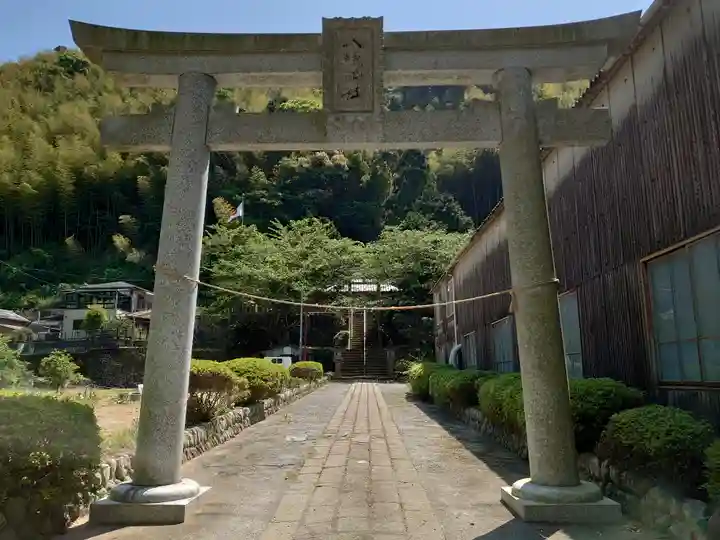八柱神社(静岡県)