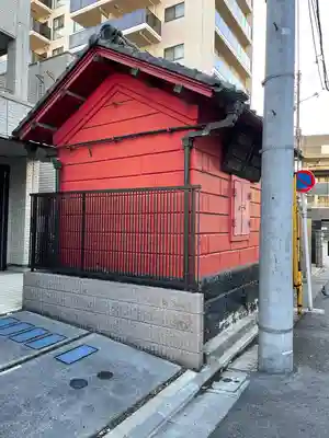 幸稲荷神社(東京都)