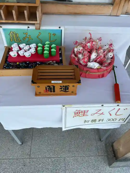 栗橋八坂神社(埼玉県)