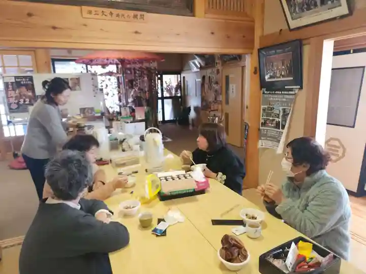 長徳寺(岩手県)