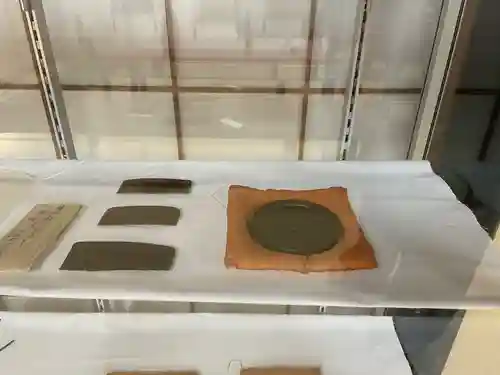 伊勢の国 四天王寺のその他建物