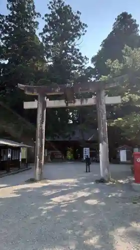 出羽神社(出羽三山神社)～三神合祭殿～(山形県)