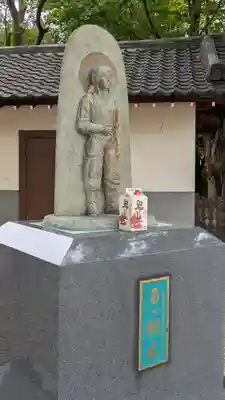 大阪護國神社(大阪府)