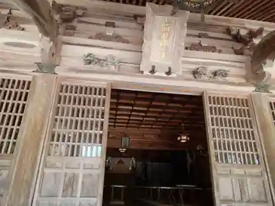 稻田神社の本殿・本堂