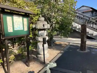 神明大神（中丸子神社）の{uncategorized: "未分類", other: "その他", undefined: "問題あり", building: "その他建物", grave: "お墓", sacred_gate: "鳥居", guardian: "狛犬", statue: "像", buddha: "仏像", history: "歴史", nature: "自然", garden: "庭園", animal: "動物", pagoda: "塔", temizu: "手水舎", mountain_gate: "山門・神門", sanctuary: "本殿・本堂", subordinate: "末社・摂社", art: "芸術", scenery: "景色", jizo: "地蔵", ema: "絵馬", goshuin: "御朱印", omikuji: "おみくじ", items: "授与品その他", amulet: "お守り", goshuincho: "御朱印帳", eats: "食事", festival: "お祭り", votive_dance: "神楽", shichigosan: "七五三参", wedding: "結婚式", experience: "体験その他", initially: "初詣", around: "周辺", anti_infection: "感染症対策"}