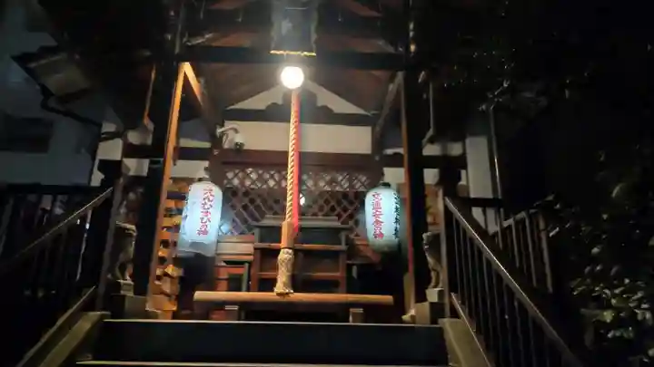 道祖神社(京都府)