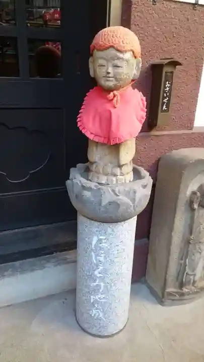 心城院(東京都)