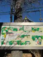 越谷香取神社(埼玉県)