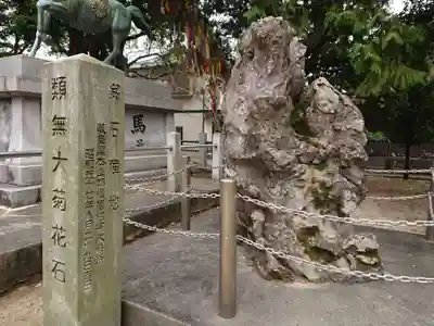 川曲神社(子生和町)のその他建物