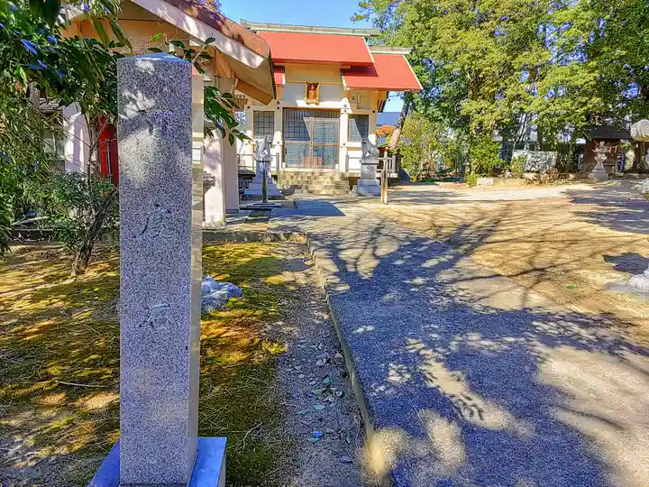 山中八幡社のその他建物