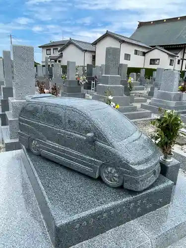 医王寺(愛知県)