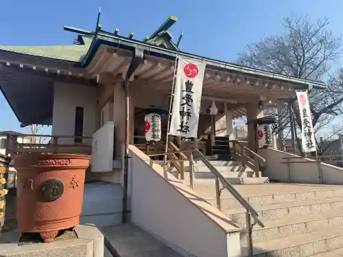 豊受神社の{uncategorized: "未分類", other: "その他", undefined: "問題あり", building: "その他建物", grave: "お墓", sacred_gate: "鳥居", guardian: "狛犬", statue: "像", buddha: "仏像", history: "歴史", nature: "自然", garden: "庭園", animal: "動物", pagoda: "塔", temizu: "手水舎", mountain_gate: "山門・神門", sanctuary: "本殿・本堂", subordinate: "末社・摂社", art: "芸術", scenery: "景色", jizo: "地蔵", ema: "絵馬", goshuin: "御朱印", omikuji: "おみくじ", items: "授与品その他", amulet: "お守り", goshuincho: "御朱印帳", eats: "食事", festival: "お祭り", votive_dance: "神楽", shichigosan: "七五三参", wedding: "結婚式", experience: "体験その他", initially: "初詣", around: "周辺", anti_infection: "感染症対策"}