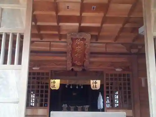 御嶽神社の本殿・本堂