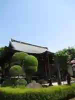 威徳院(千葉県)