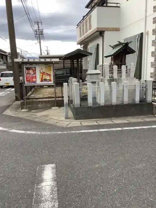 秋葉神社(愛知県)