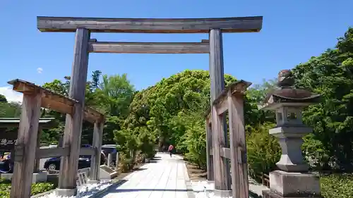 報徳二宮神社の鳥居