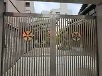 阿弥陀寺(大阪府)