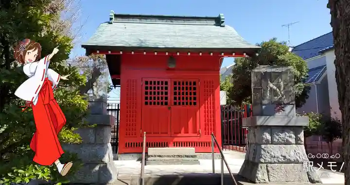三谷稲荷神社の本殿・本堂