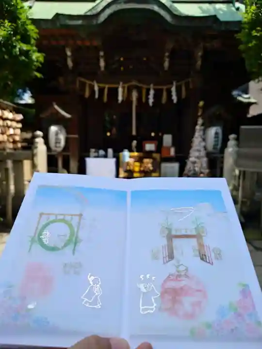 小野照崎神社の御朱印