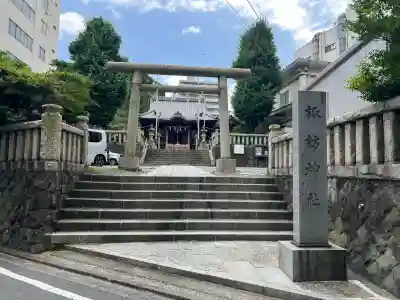諏訪神社(神奈川県)