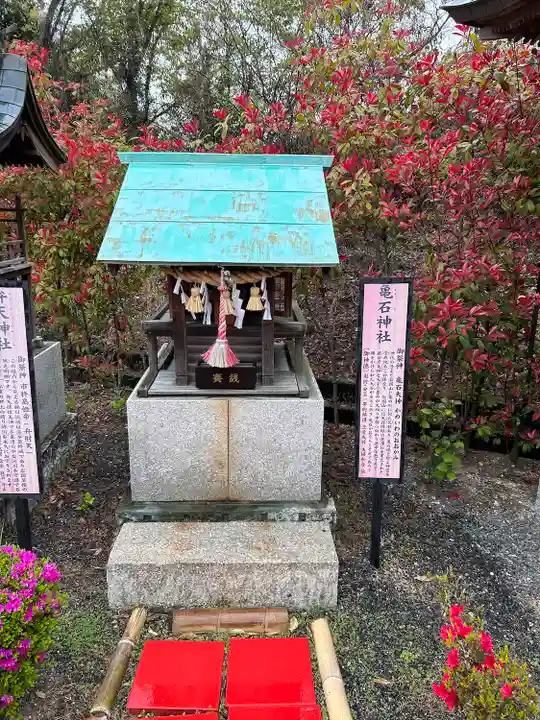 白崎八幡宮(山口県)