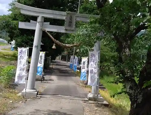 高司神社〜むすびの神の鎮まる社〜の鳥居