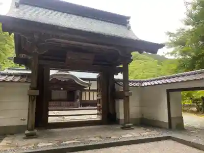 西山興隆寺(愛媛県)