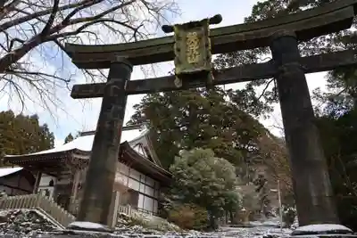 英彦山神宮(福岡県)