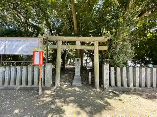廣國神社のその他建物