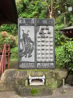水澤寺(水澤観世音)(群馬県)