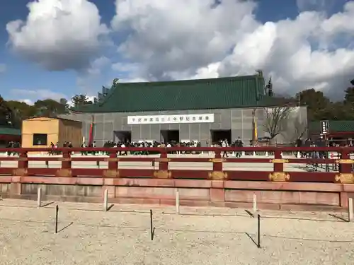 平安神宮(京都府)