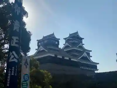 加藤神社(熊本県)
